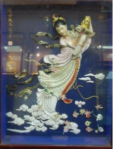 普宁机械展