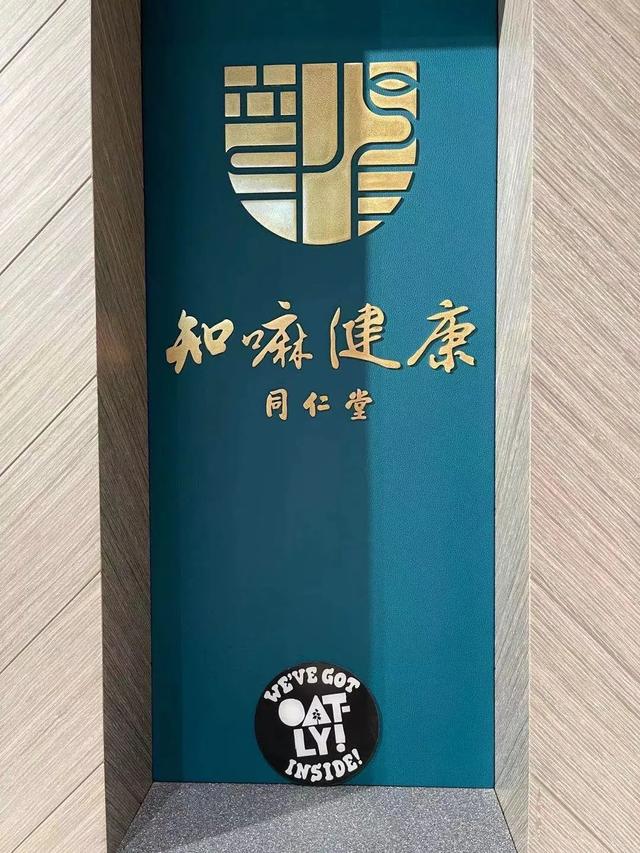 中国达人秀跃跃 中国达人秀跃跃