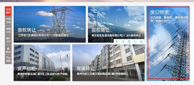 常州千斤顶压紧压滤机