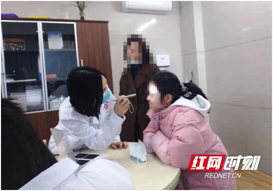 突然腿上长鸡皮疙瘩的原因