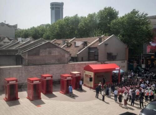 陈延年:现场画面！今天陈延年通过镜子，来到2021年的上海