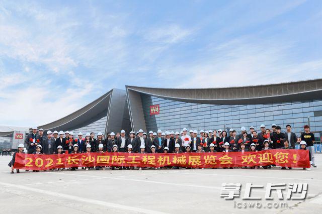 2021工程机械长沙展中联重科