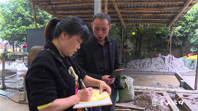 破碎机下料口安全职责