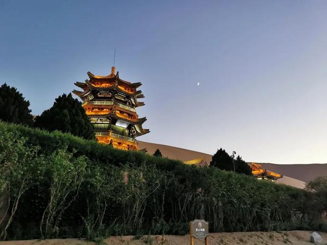 甘肃移动制砂机规格型号