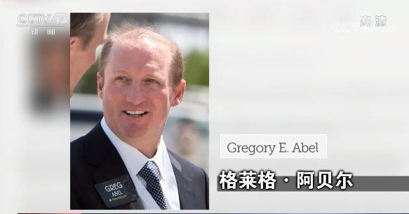 美国慈善基金会避税(美国慈善基金会)