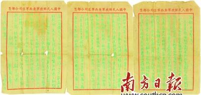四平市鹅卵石制砂机生产厂家
