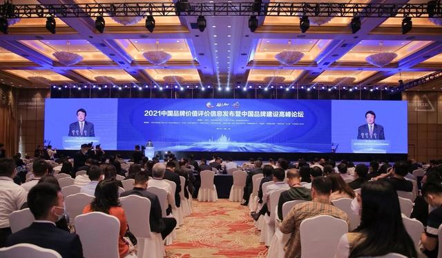 关于板框过滤机哪个是回油管的信息
