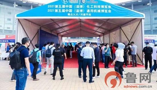 淄博市通用机械展