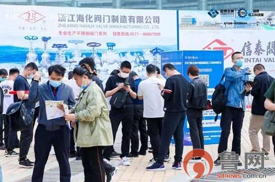 淄博市通用机械展
