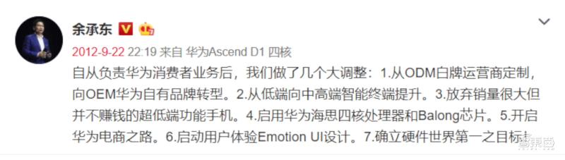 展锐工程师找对象