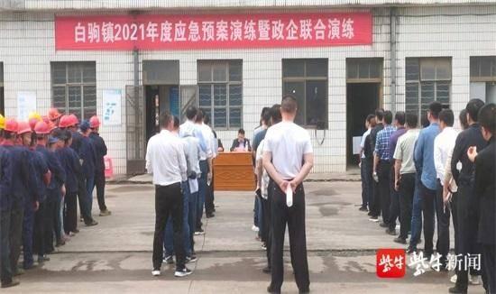 盐城过滤机厂家电话