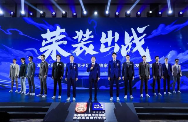 海澜之家定制西服价格