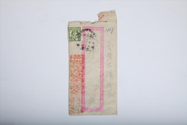 邵武印刷包装机械展价钱