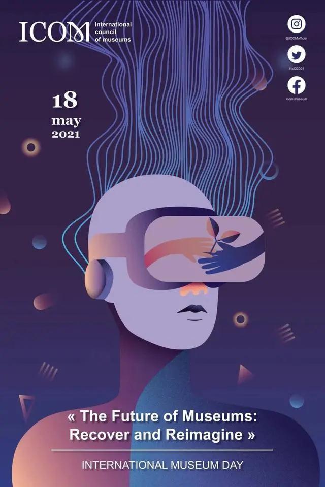 上海纺织机械展2018地址