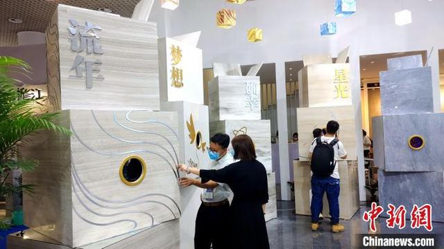 5月18号厦门机械展