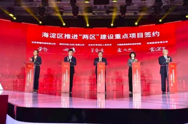 国药励展它装设计工程