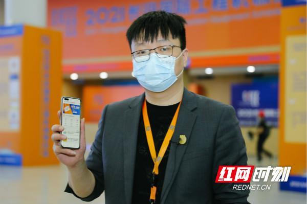 长沙工程机械展要门票吗