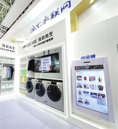 2017建筑智能机械展