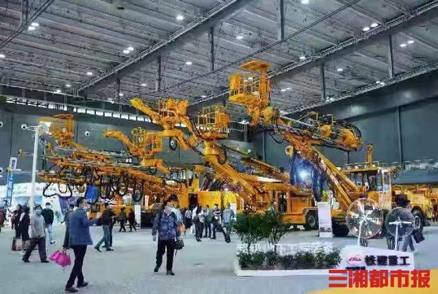 国际工程机械展2020