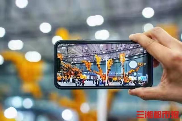 国际工程机械展2020