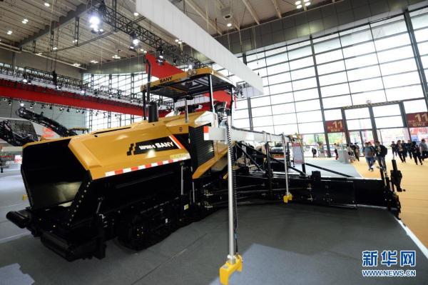中国国际工程机械展铁建重工