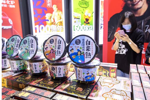 百货机械展
