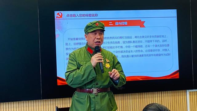 天元区滨江小学：听爷爷讲，我党的故事