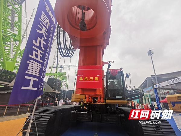 长沙工程机械展签约情况