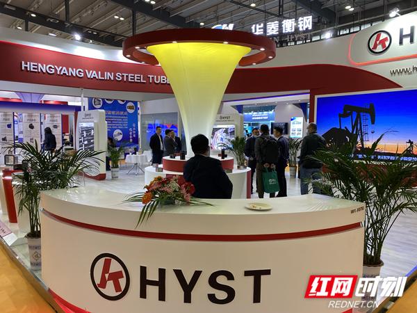 国际工程机械展2017