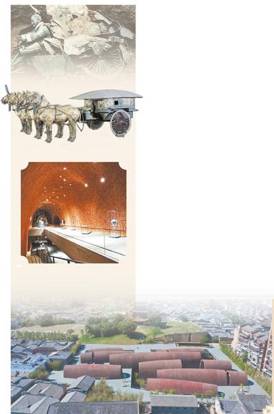 苏州国画院零星维修和展陈提升工程
