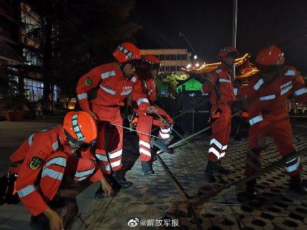青海威龙8000综合破碎机公司