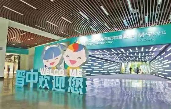 中国澳门机械展展台搭建