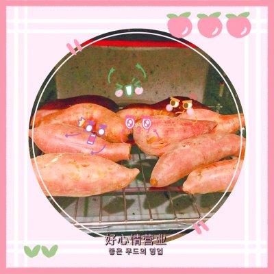 电烤箱烤红薯的温度和时间（烤箱烤红薯最正宗的做法）