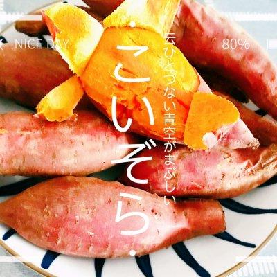 电烤箱烤红薯的温度和时间（烤箱烤红薯最正宗的做法）