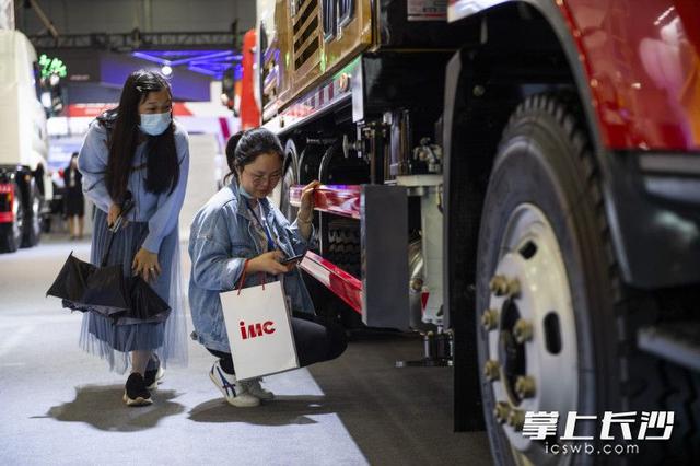 2018国际机械展