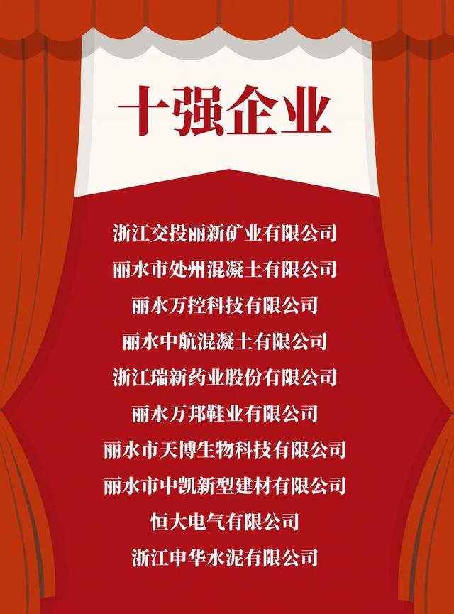 上海申华过滤机有限公司