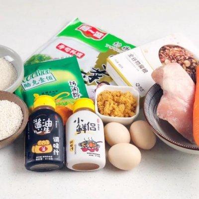 饭团的做法