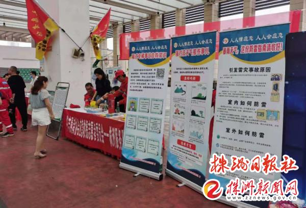 青爱工程曾展生