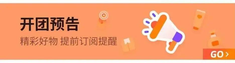 抹身体乳起湿疹了