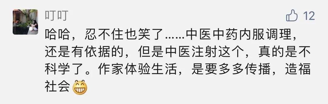 郑州华冶制砂机