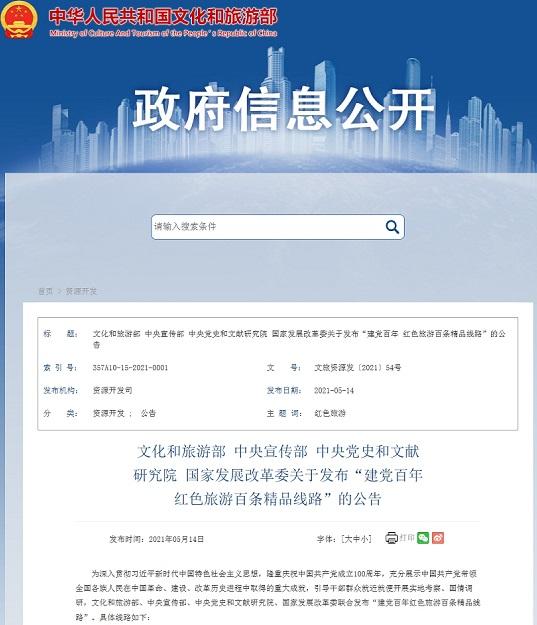 包含百色小型单螺旋洗砂机价格的词条