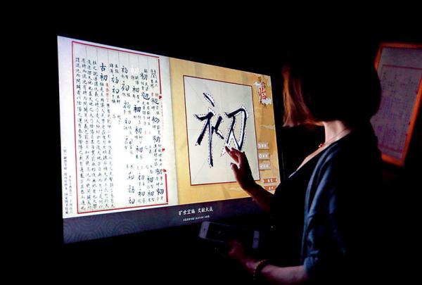 上海尤展结构工程膜