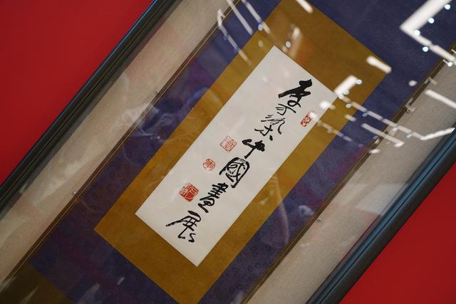 山东四排轮斗洗砂机批发