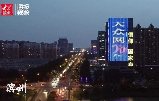山东工程灯光展哪家好