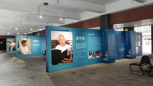 广美口述史工程选展亮相大学城