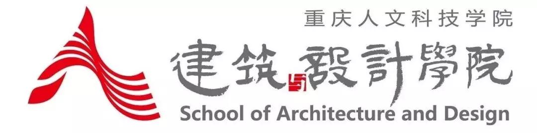 湖南工程学院服装设计毕业展