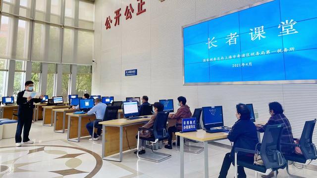 网络工程大师宋展图片