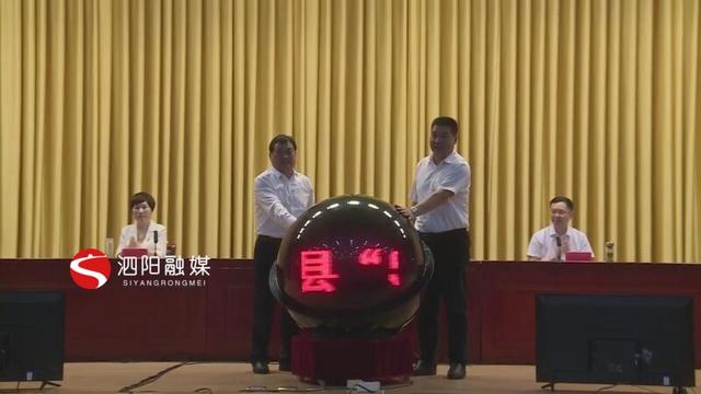 青蓝工程三年发展规划