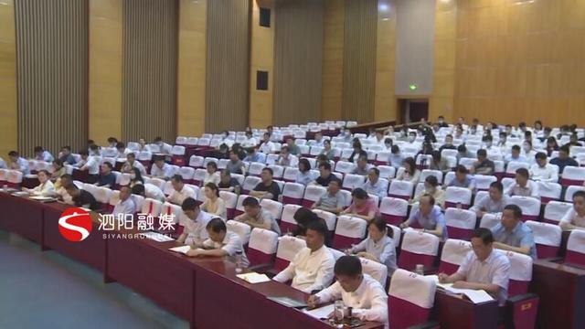 青蓝工程三年发展规划