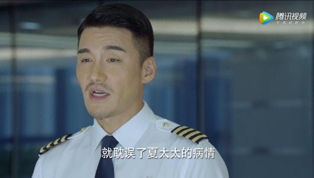 胜女的代价大结局 胜女的代价大结局